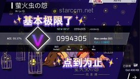 《异环》收容测试招募PV震撼发布：即刻开始收容，你准备好了吗？