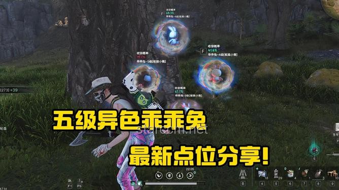 《异环》收容测试招募PV震撼发布：即刻开始收容，你准备好了吗？